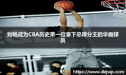 意昂体育官方网站