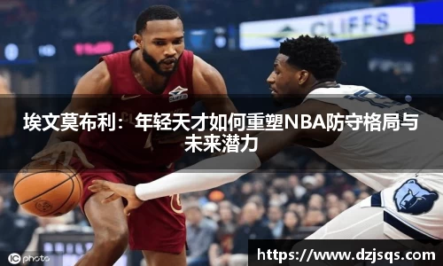 意昂体育官网