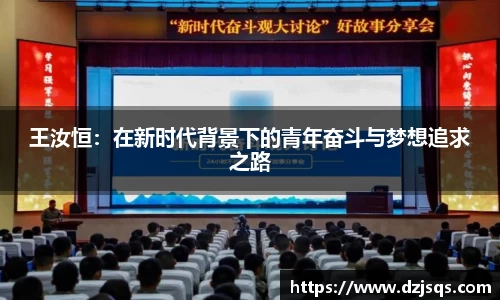 意昂体育官网
