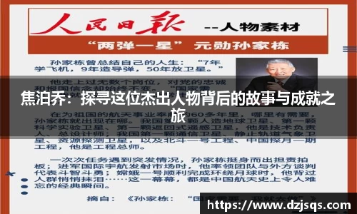 意昂体育平台