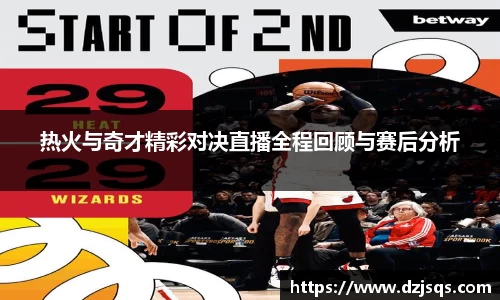 意昂体育官方网站
